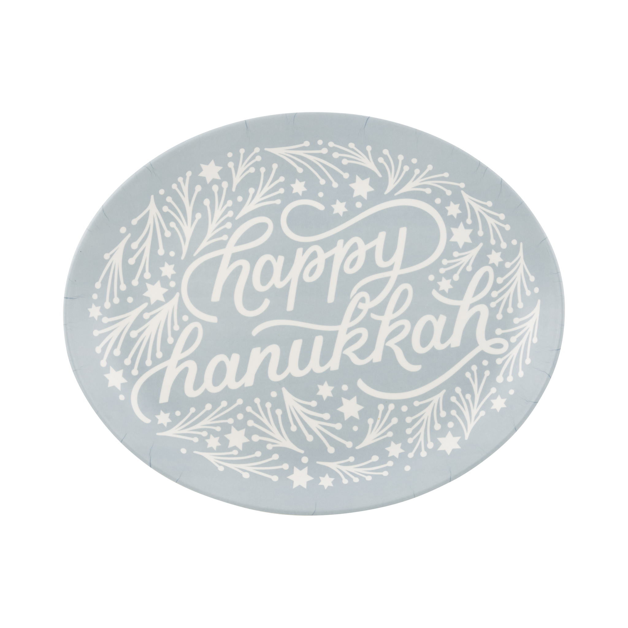 MME Tray Happy Hanukkah Oval
