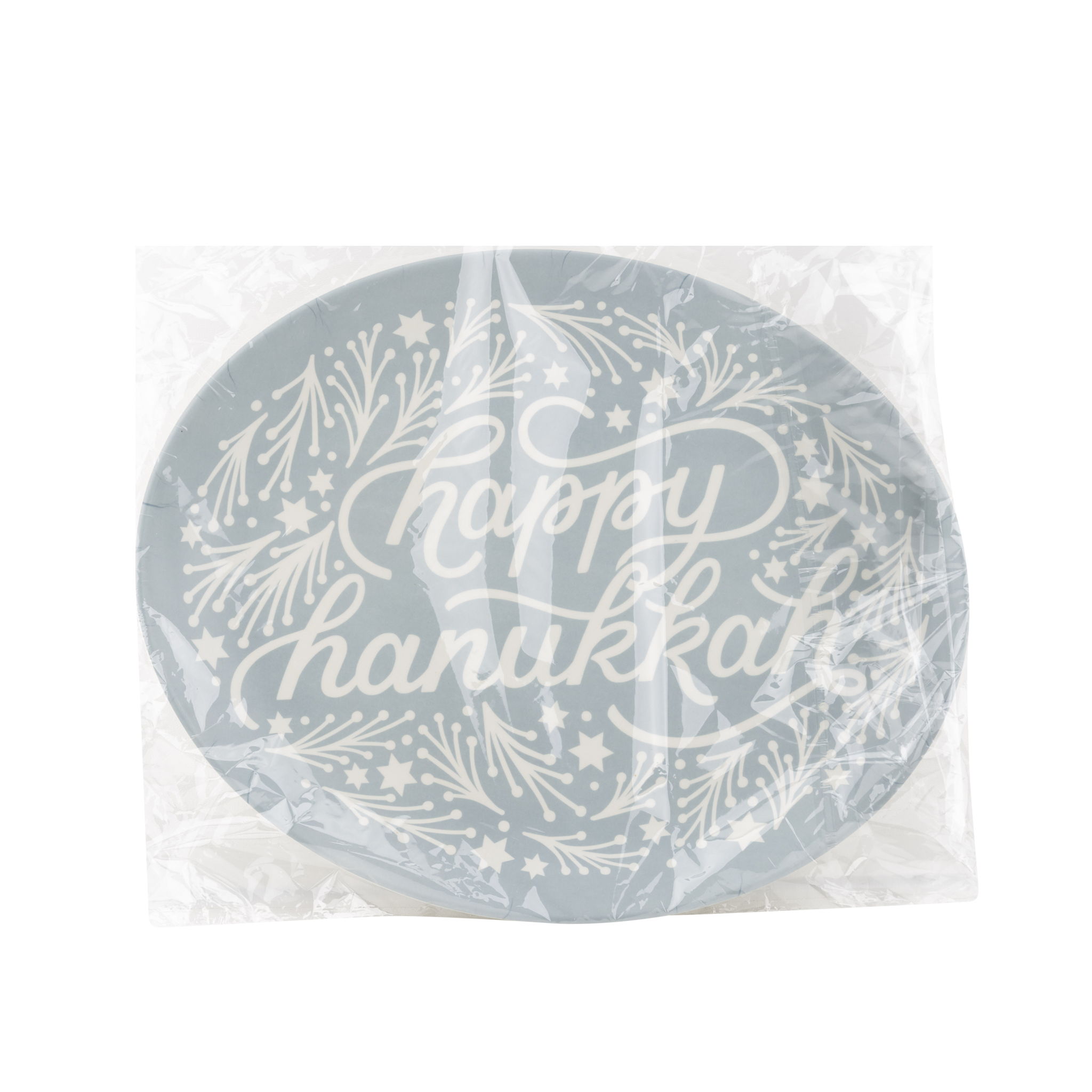 MME Tray Happy Hanukkah Oval