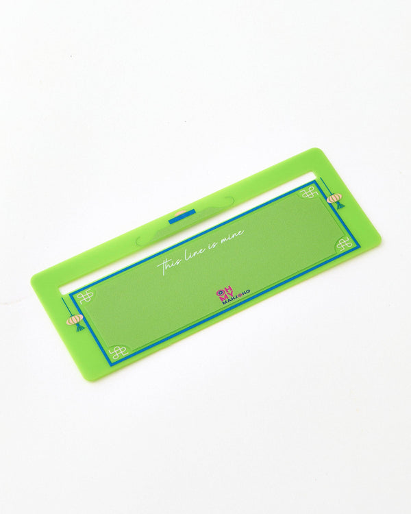 OMM Line Finder Olive